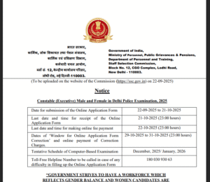 SSC Delhi Police Constable 2025