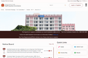 SSC CHSL 2025 Admit Card