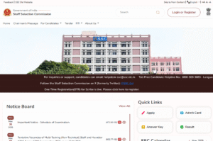 delhi police 2025 exam date