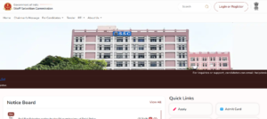 SSC GD Constable Recruitment 2026