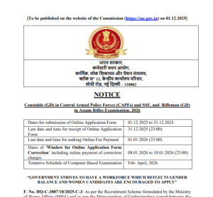 SSC GD Constable Recruitment 2026