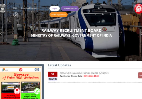 RRB NTPC 2025 Exam Date & Schedule