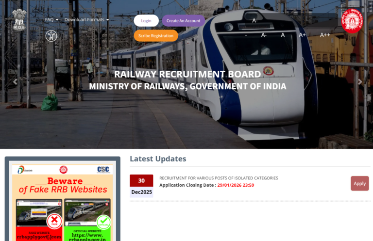 RRB NTPC 2025 Exam Date & Schedule