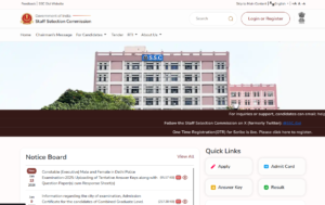 JEE Main Admit Card 2026