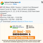 JEE Main Admit Card 2026
