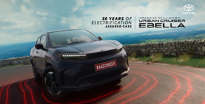 Toyota Urban Cruiser EV 2026