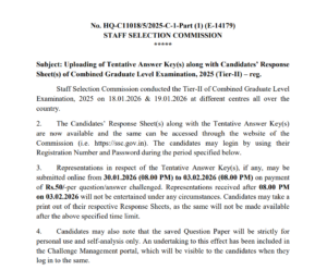 JEE Mains 2026 Answer Key