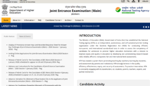JEE Mains 2026 Answer Key