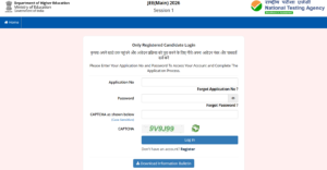 JEE Mains 2026 Answer Key