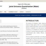 JEE (Main) 2026 Session 1 Result