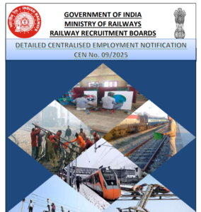 RRB Group D 2026 Last Date