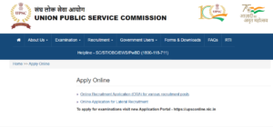 UPSC CSE 2026 Last Date