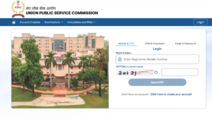 UPSC CSE 2026 Last Date