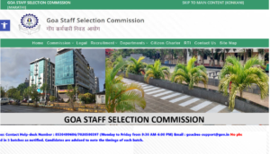 Goa Police Last Date 2026