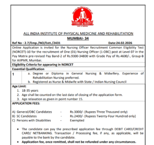 AIIMS Nursing Officer Recruitment 2026