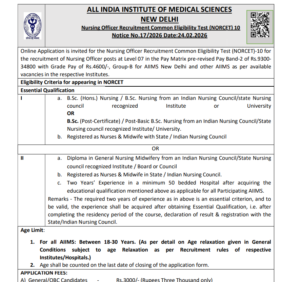 AIIMS Nursing Officer Recruitment 2026