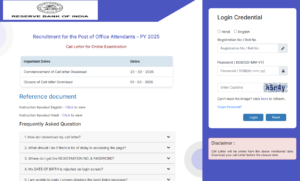 RBI Office Attendant Admit Card 2026 OUT