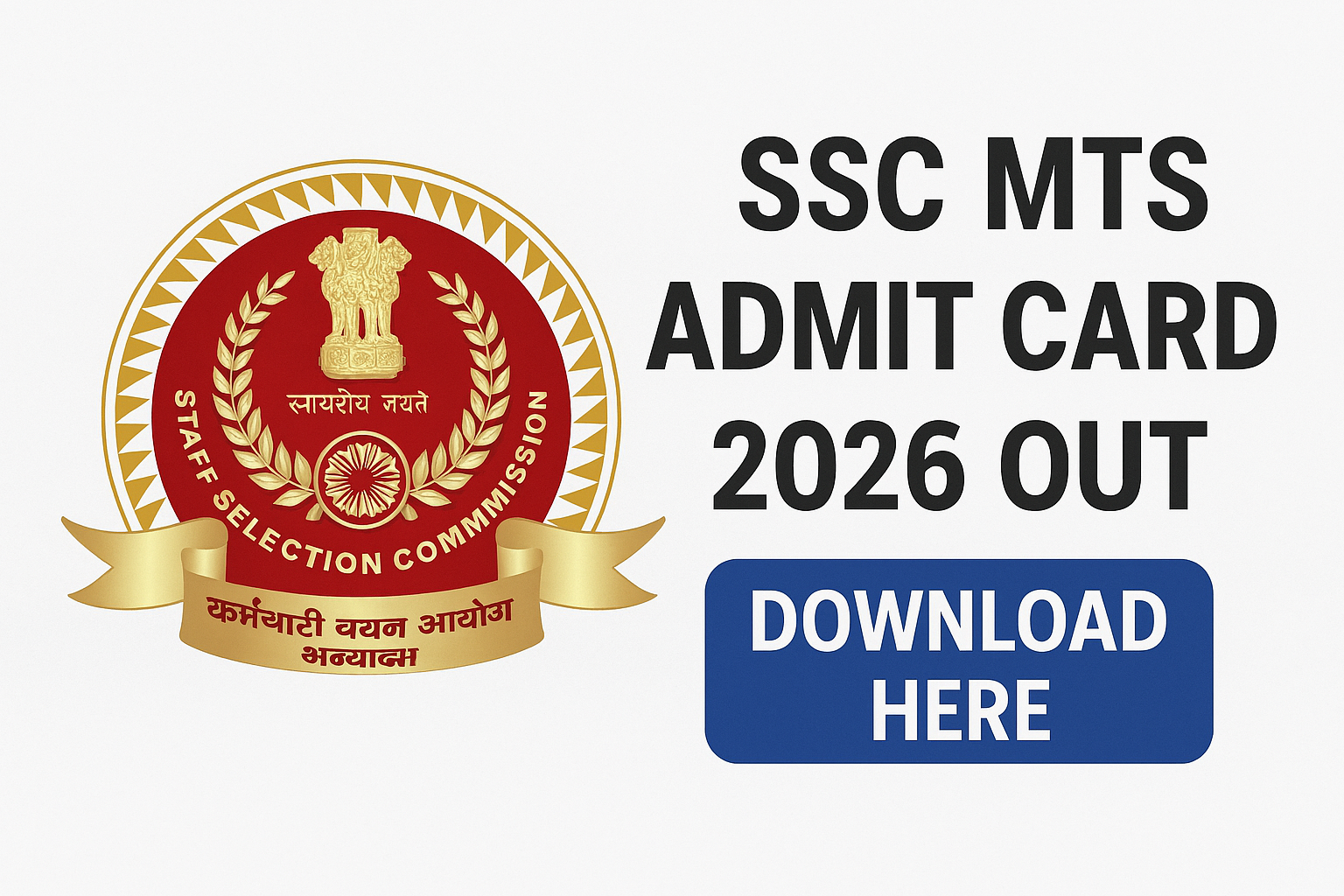 SSC MTS Admit Card 2026