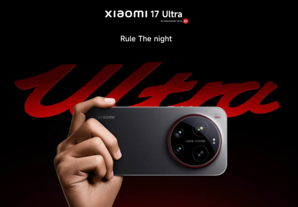 Xiaomi 17 Ultra