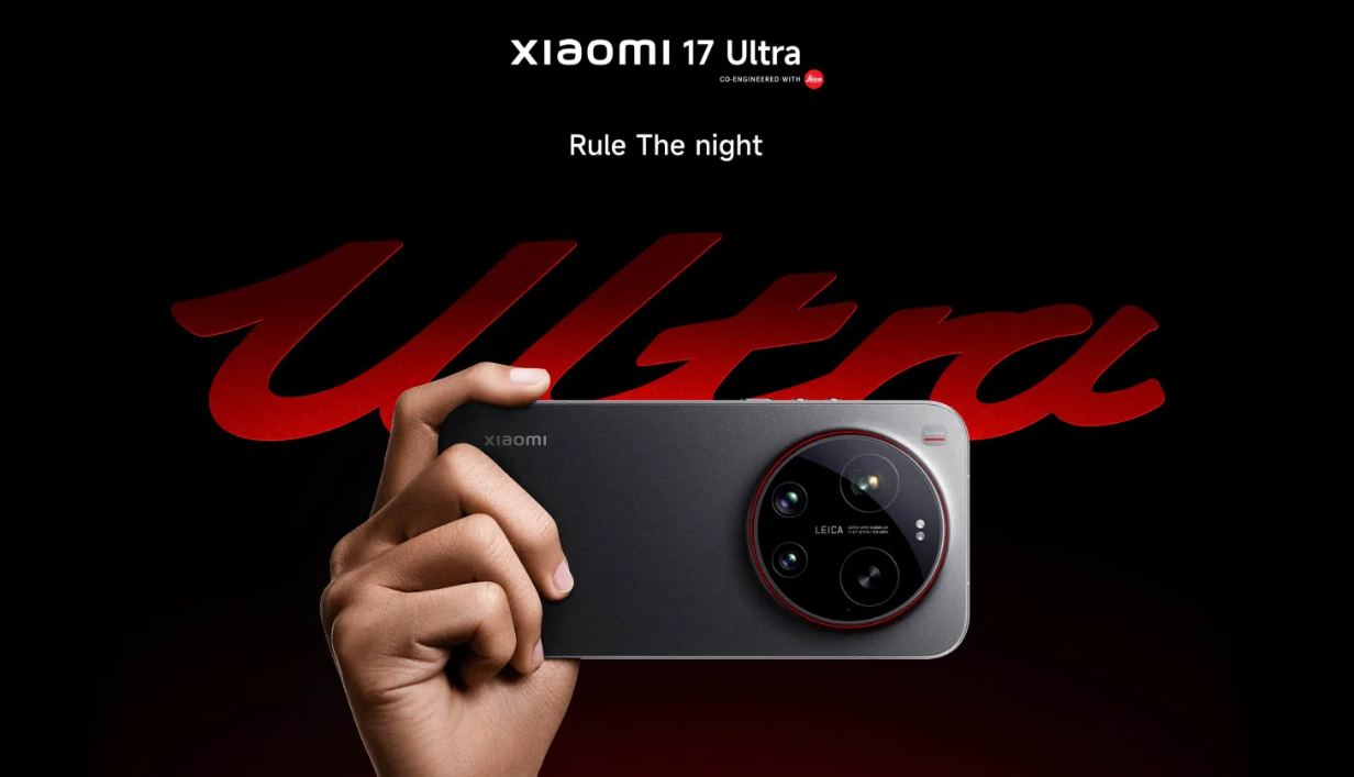 Xiaomi 17 Ultra