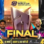 Ind vs Eng SF 2 result