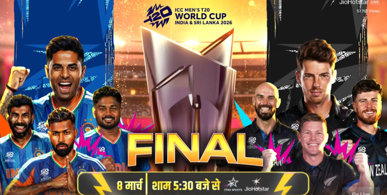 Ind vs Eng SF 2 result