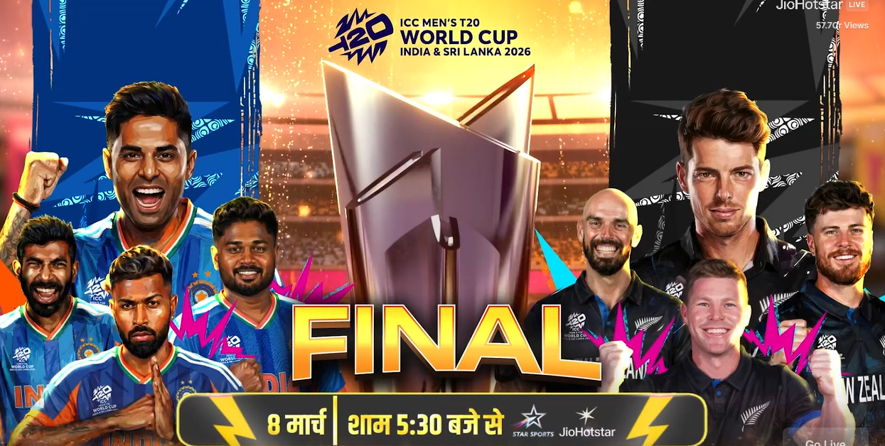 Ind vs Eng SF 2 result