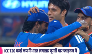 Ind vs Eng SF 2 result