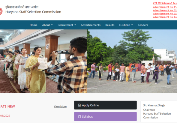 HSSC CET Phase II Group C Recruitment 2026