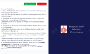 HSSC CET Phase II Group C Recruitment 2026